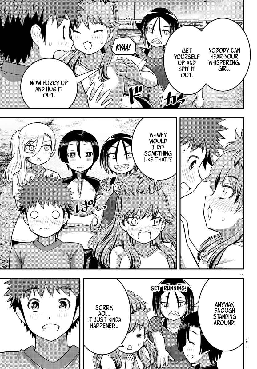 Page 15 Chapter 108 Yankee JK Kuzuhana-chan