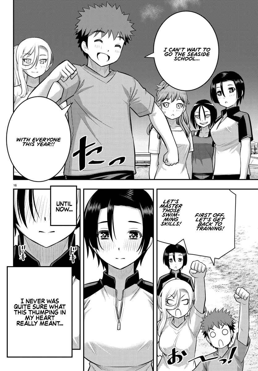 Page 16 Chapter 108 Yankee JK Kuzuhana-chan