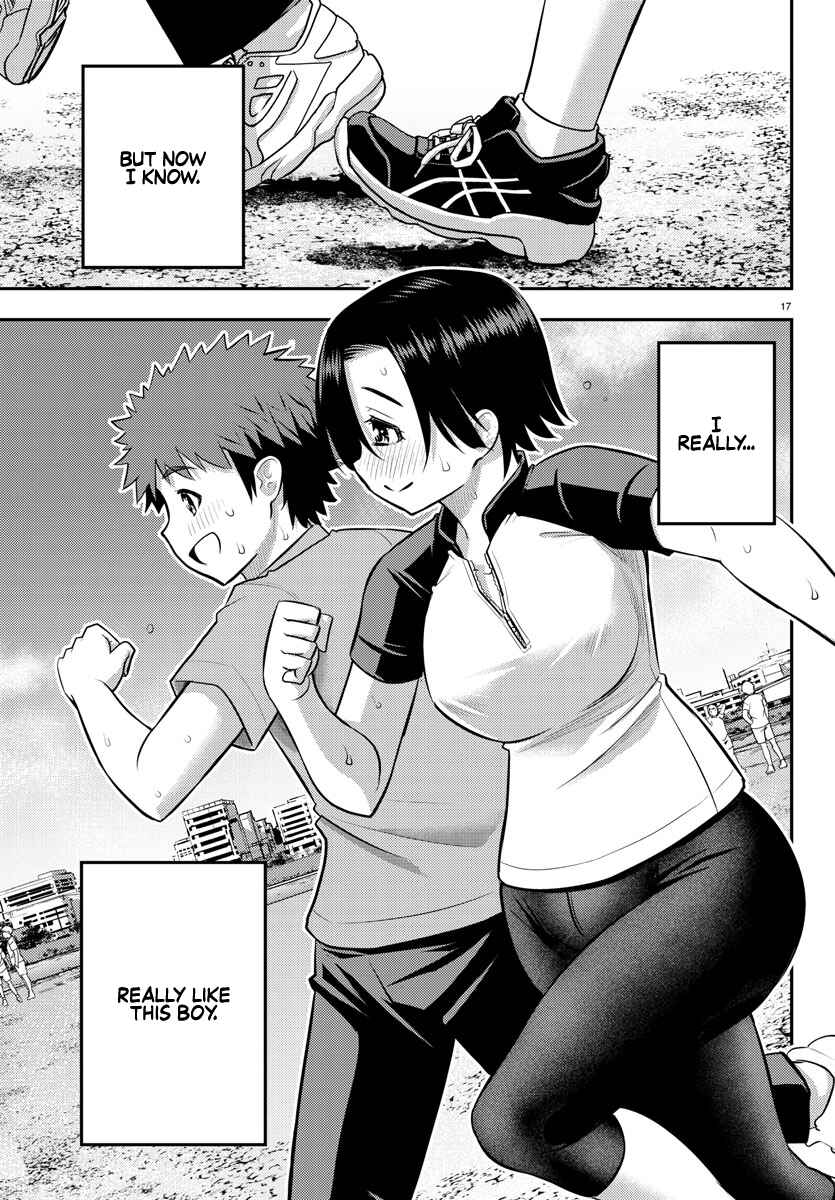 Page 17 Chapter 108 Yankee JK Kuzuhana-chan