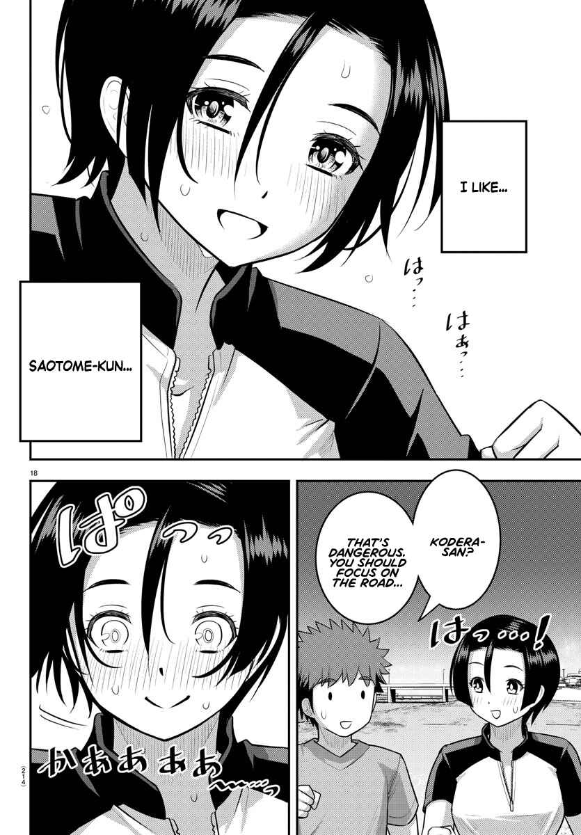 Page 18 Chapter 108 Yankee JK Kuzuhana-chan