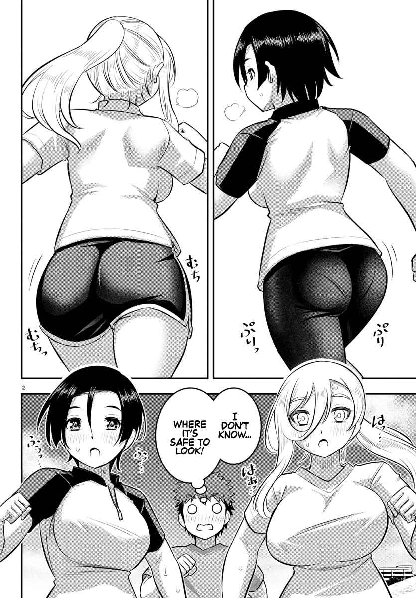 Page 2 Chapter 108 Yankee JK Kuzuhana-chan