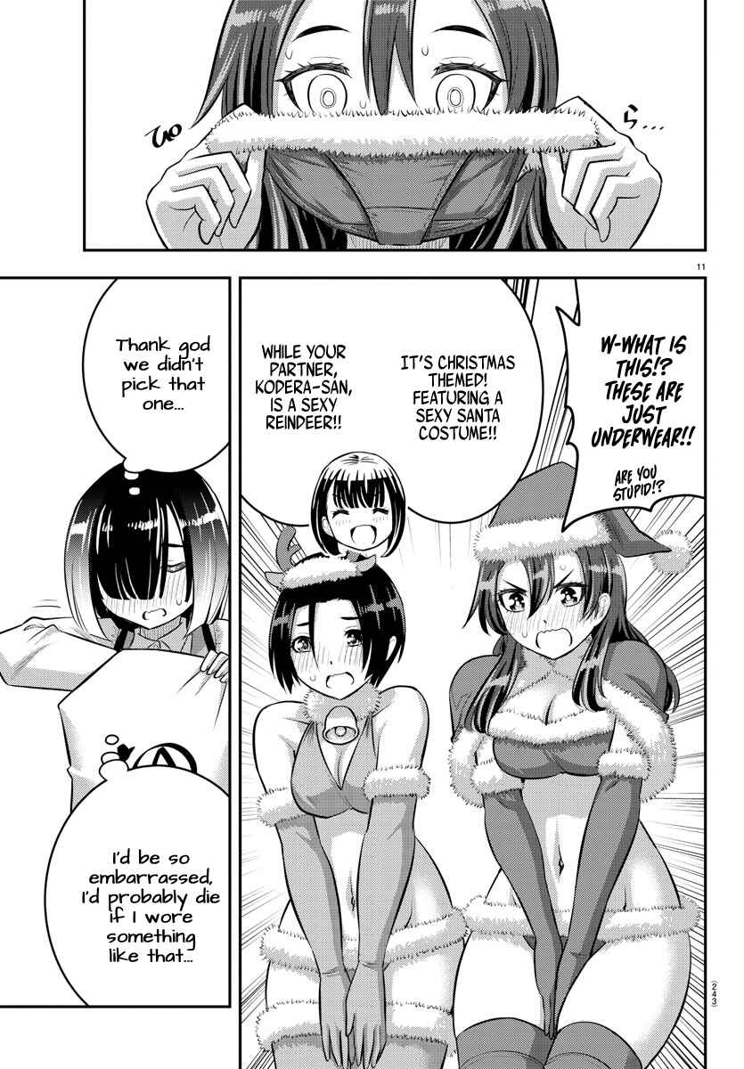 Page 12 Chapter 63 Yankee JK Kuzuhana-chan