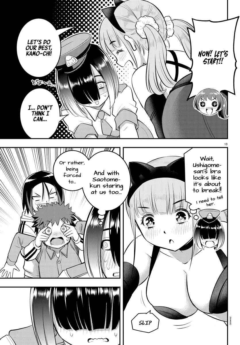 Page 14 Chapter 63 Yankee JK Kuzuhana-chan