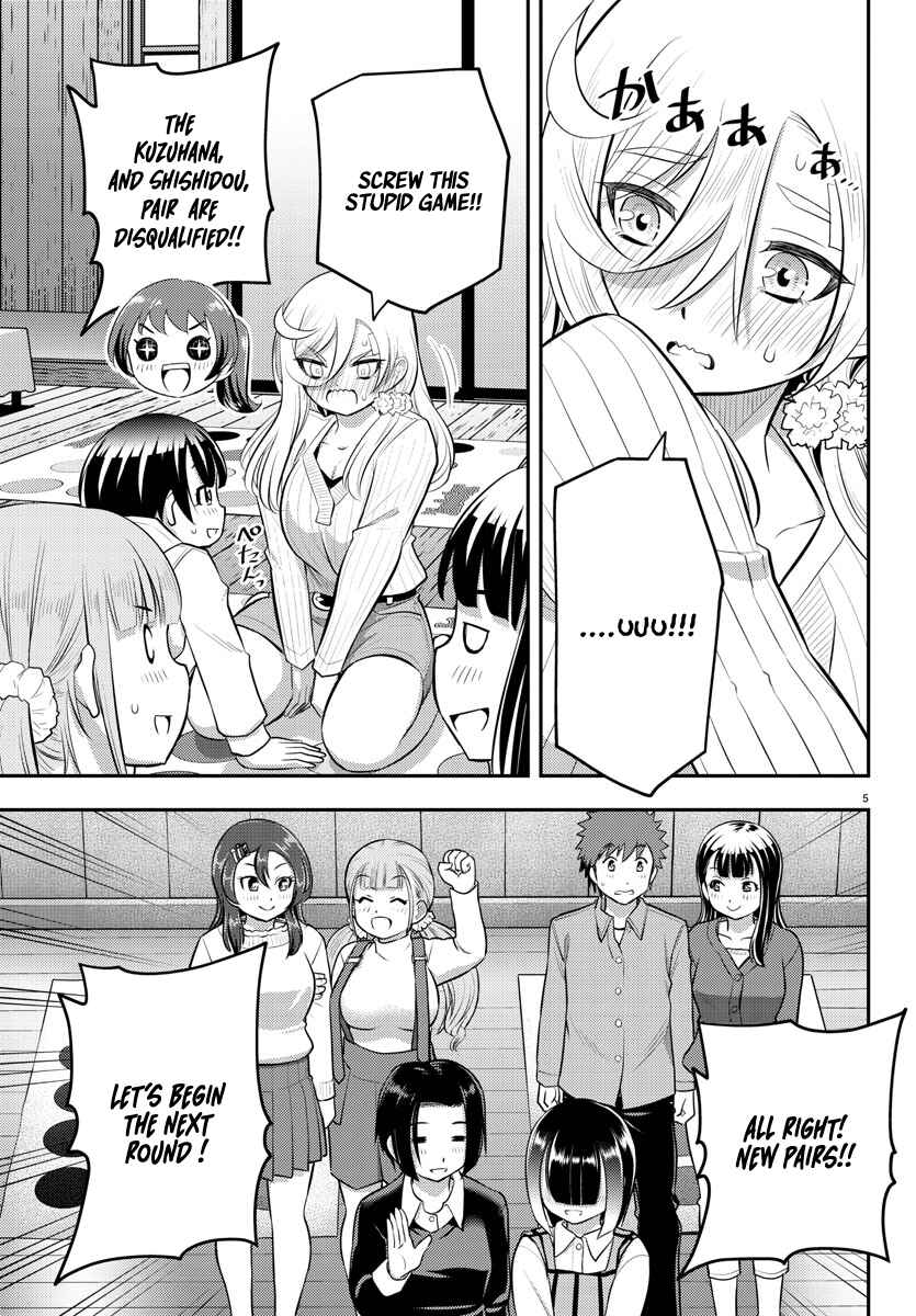 Page 6 Chapter 63 Yankee JK Kuzuhana-chan