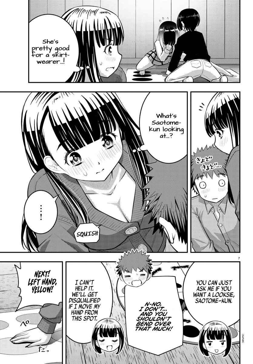 Page 8 Chapter 63 Yankee JK Kuzuhana-chan