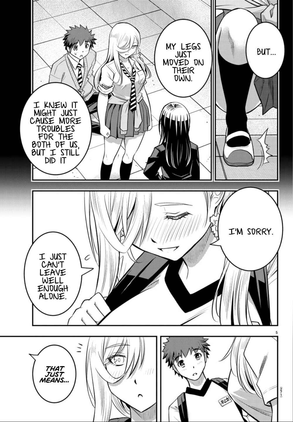 Page 6 Chapter 29 Yankee JK Kuzuhana-chan