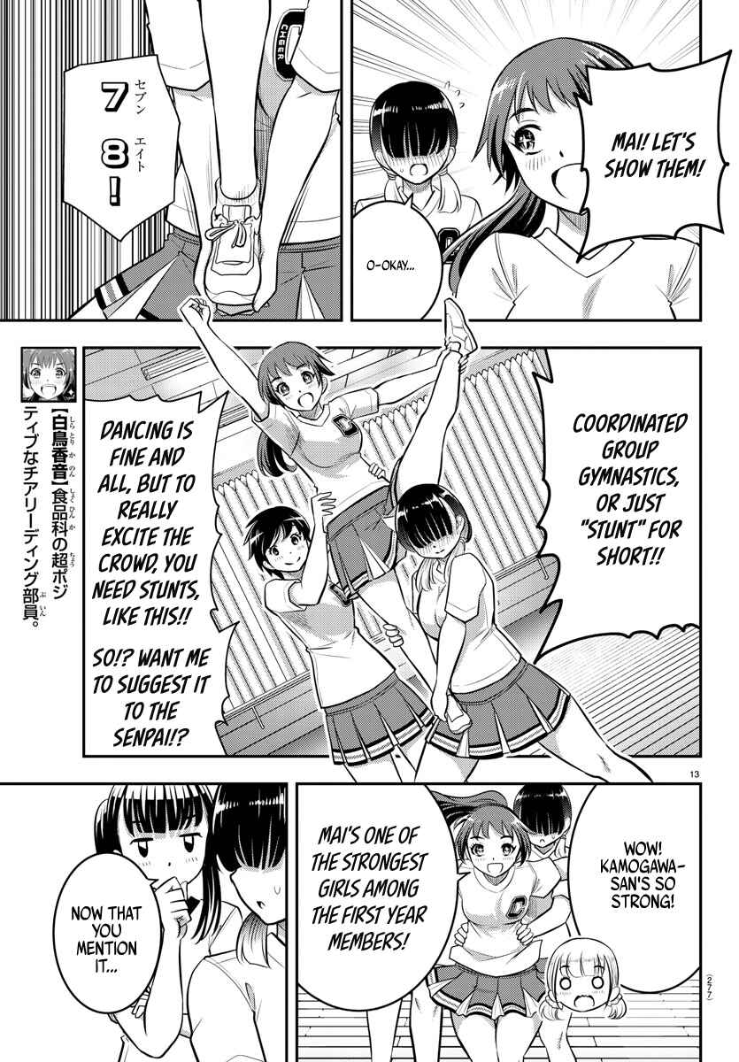 Page 14 Chapter 41 Yankee JK Kuzuhana-chan