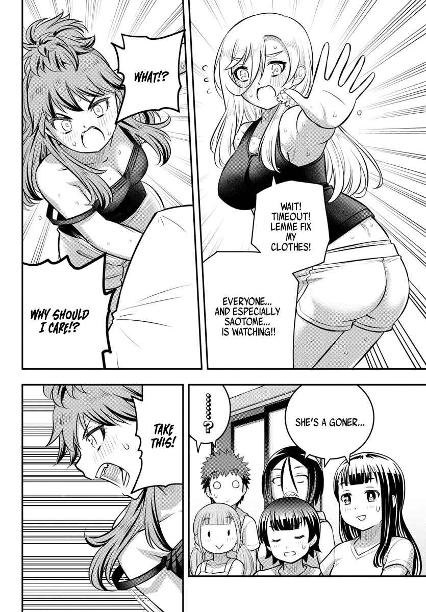 Page 12 Chapter 126 Yankee JK Kuzuhana-chan