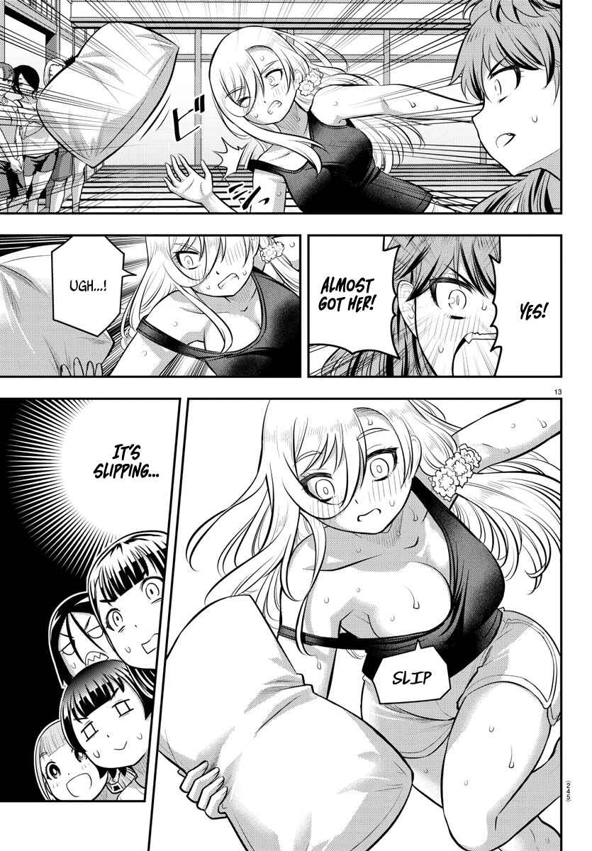 Page 13 Chapter 126 Yankee JK Kuzuhana-chan