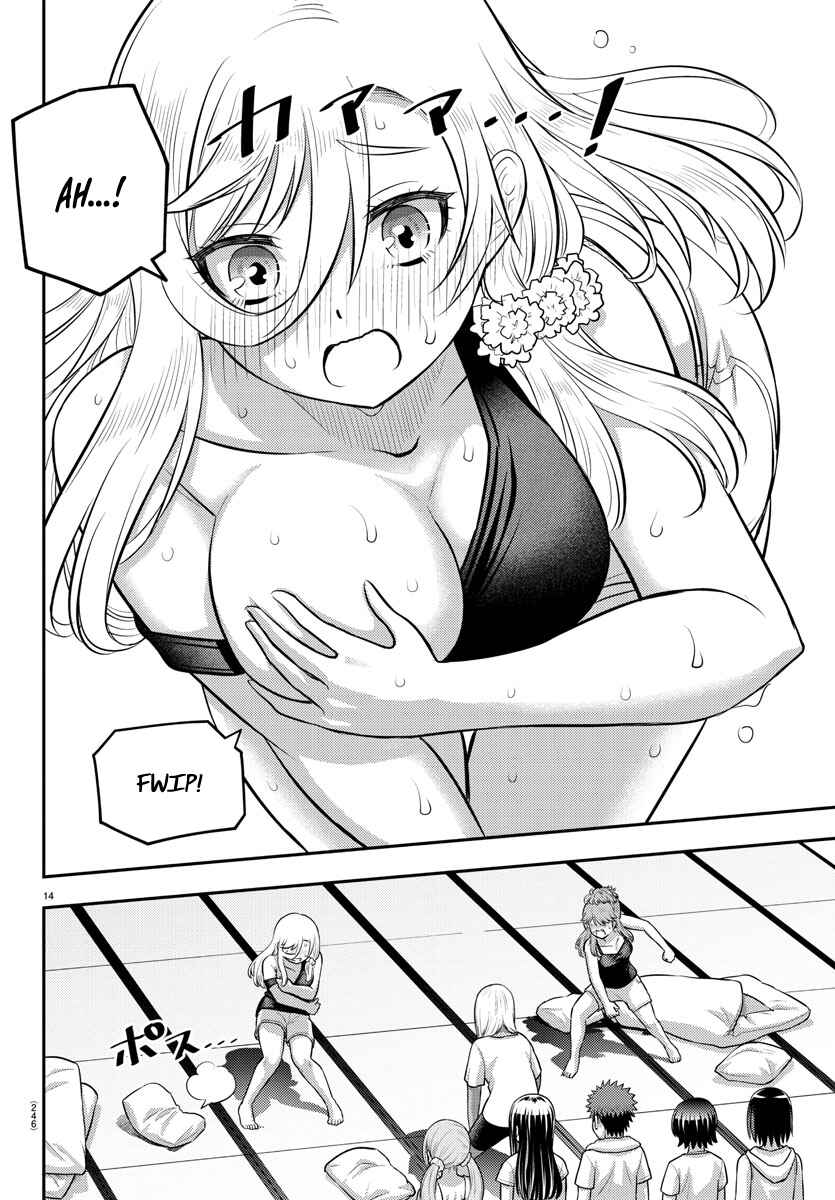 Page 14 Chapter 126 Yankee JK Kuzuhana-chan
