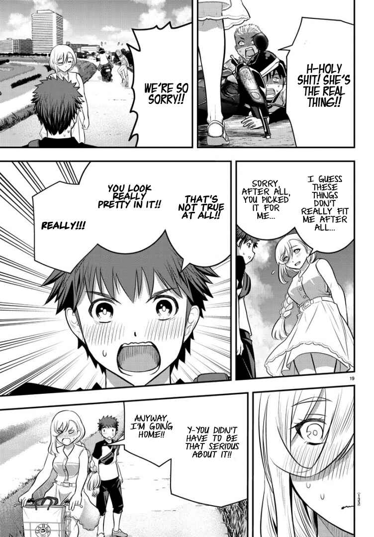 Page 21 Chapter 20 Yankee JK Kuzuhana-chan