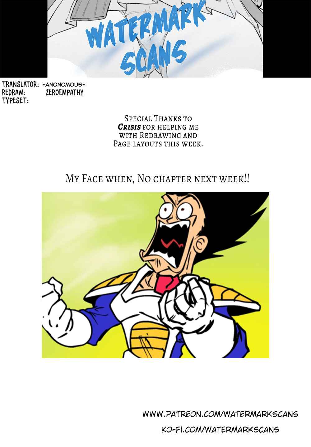 Page 23 Chapter 20 Yankee JK Kuzuhana-chan