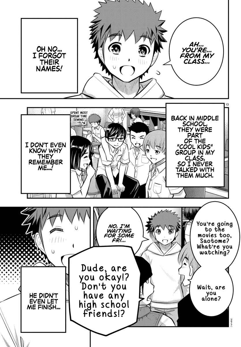 Page 14 Chapter 54 Yankee JK Kuzuhana-chan