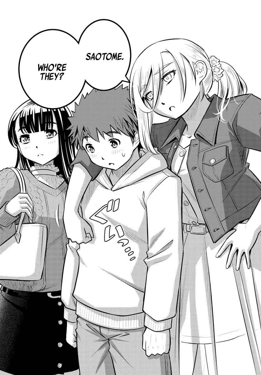 Page 17 Chapter 54 Yankee JK Kuzuhana-chan