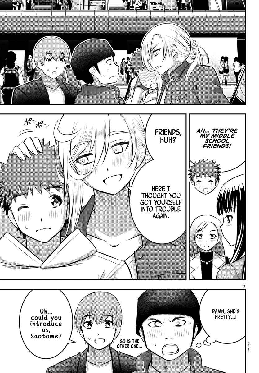 Page 18 Chapter 54 Yankee JK Kuzuhana-chan