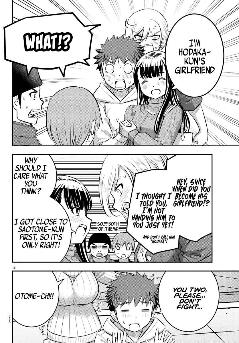 Page 19 Chapter 54 Yankee JK Kuzuhana-chan