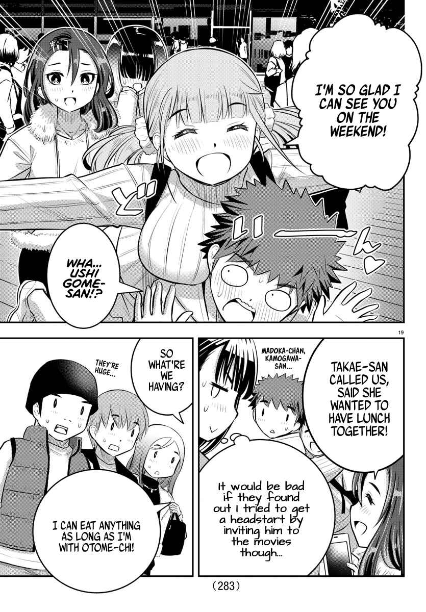 Page 20 Chapter 54 Yankee JK Kuzuhana-chan