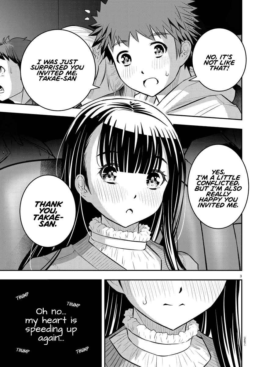 Page 4 Chapter 54 Yankee JK Kuzuhana-chan