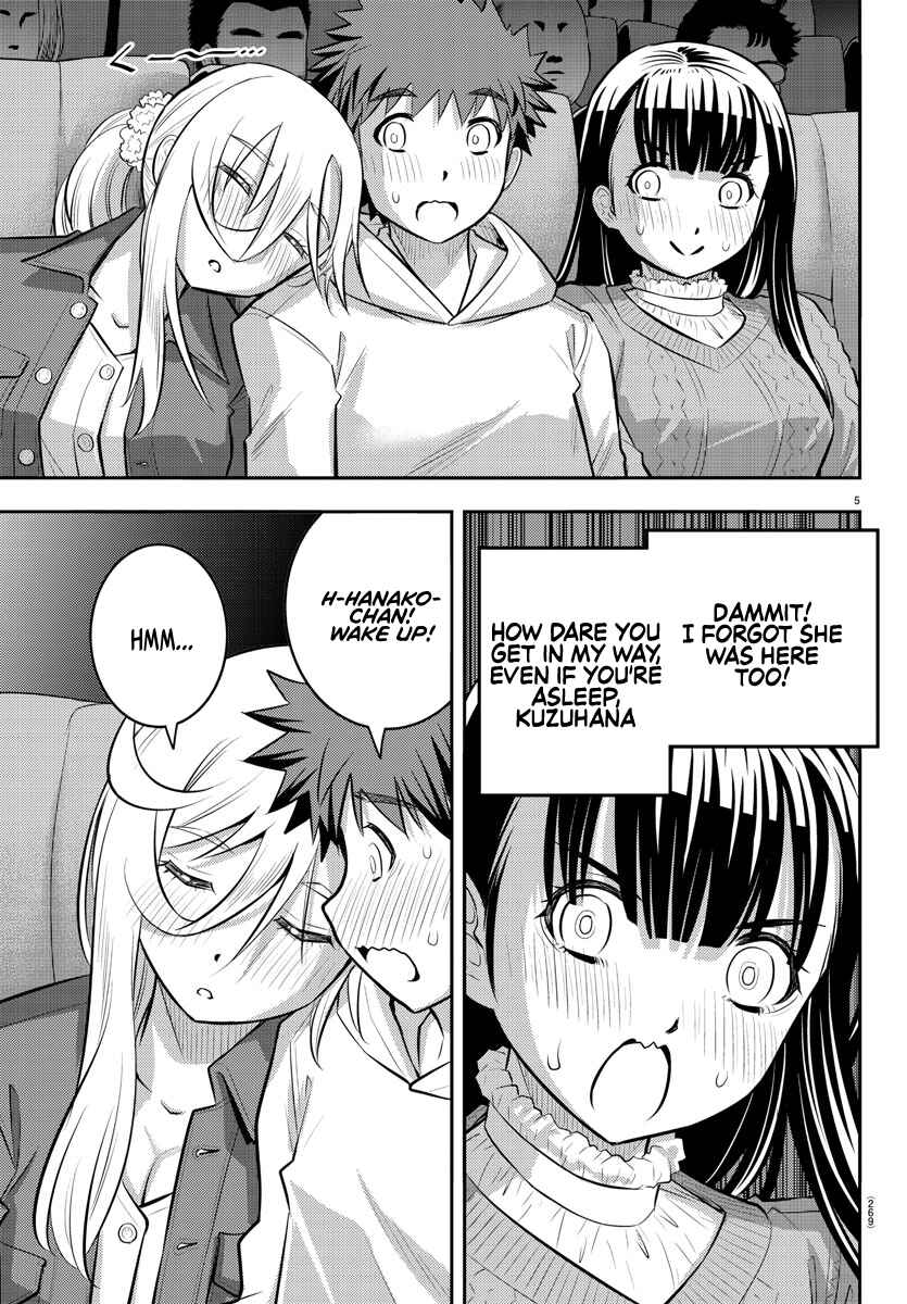 Page 6 Chapter 54 Yankee JK Kuzuhana-chan