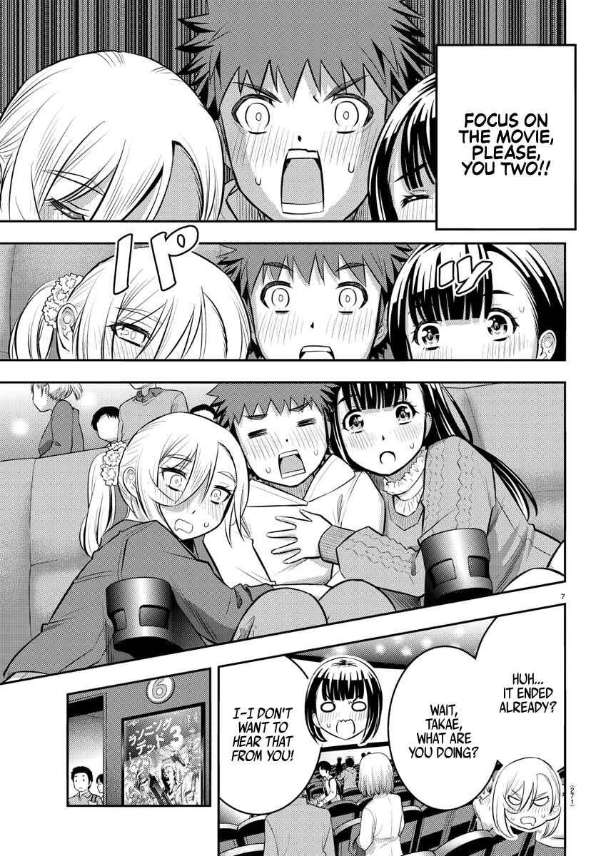 Page 8 Chapter 54 Yankee JK Kuzuhana-chan