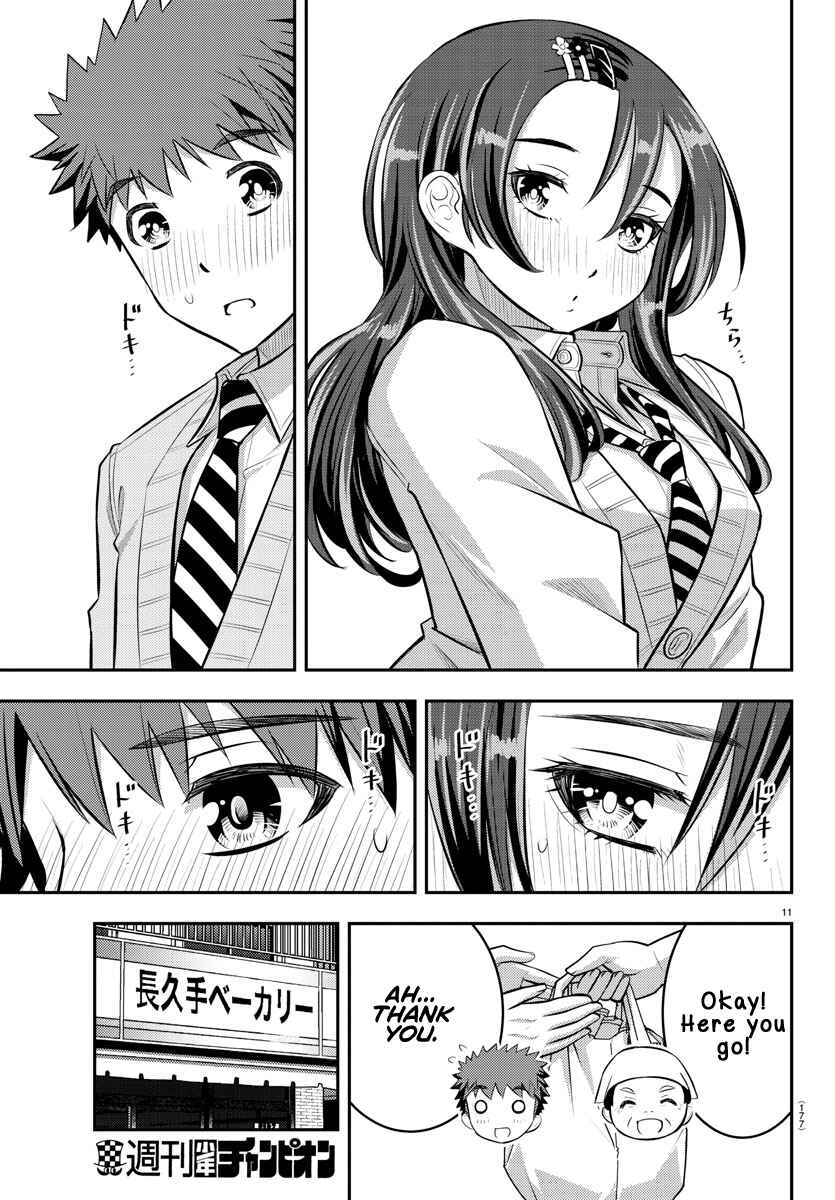 Page 12 Chapter 57 Yankee JK Kuzuhana-chan