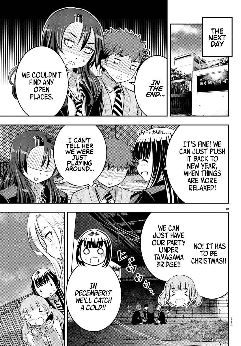 Page 20 Chapter 57 Yankee JK Kuzuhana-chan
