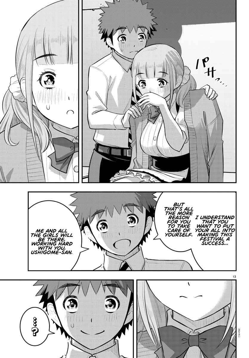 Page 13 Chapter 197 Yankee JK Kuzuhana-chan