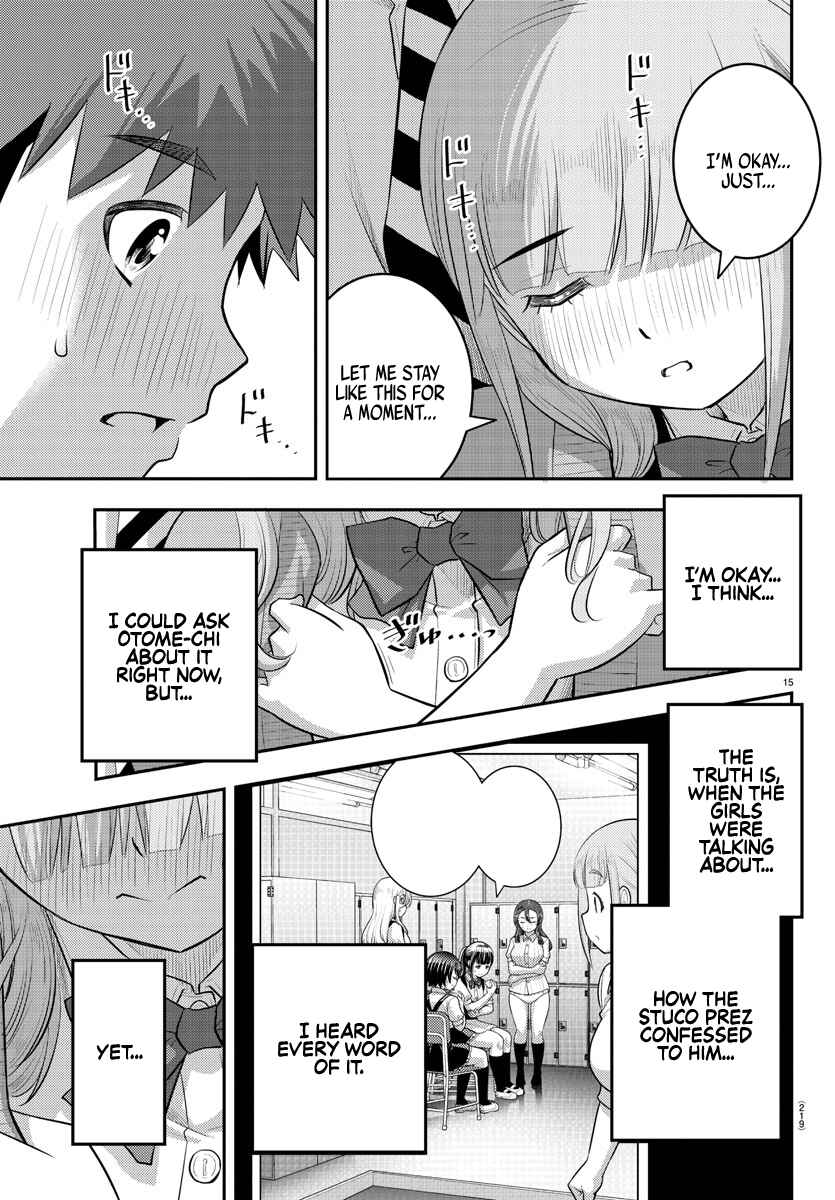 Page 15 Chapter 197 Yankee JK Kuzuhana-chan