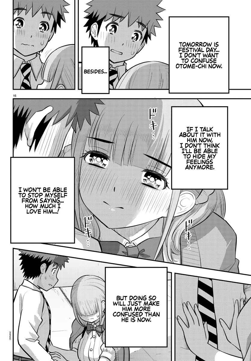 Page 16 Chapter 197 Yankee JK Kuzuhana-chan