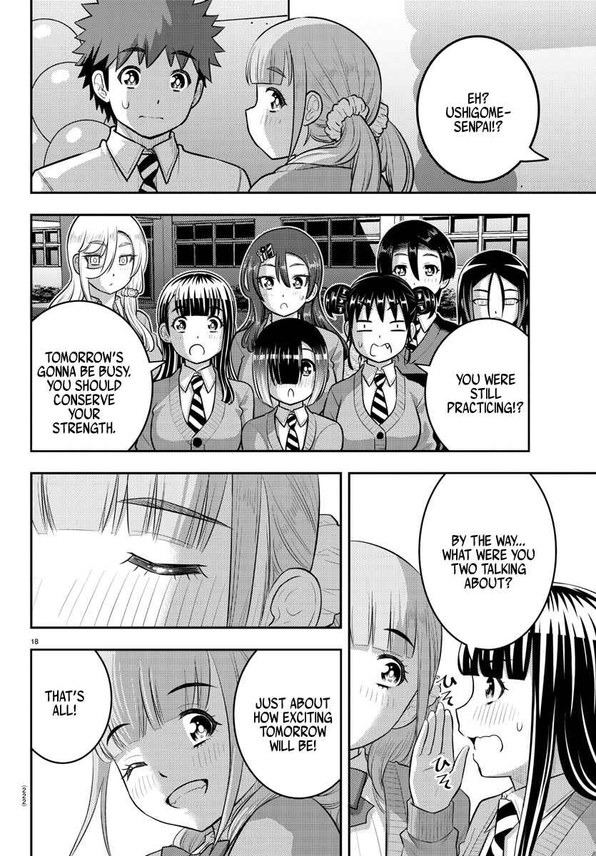 Page 18 Chapter 197 Yankee JK Kuzuhana-chan