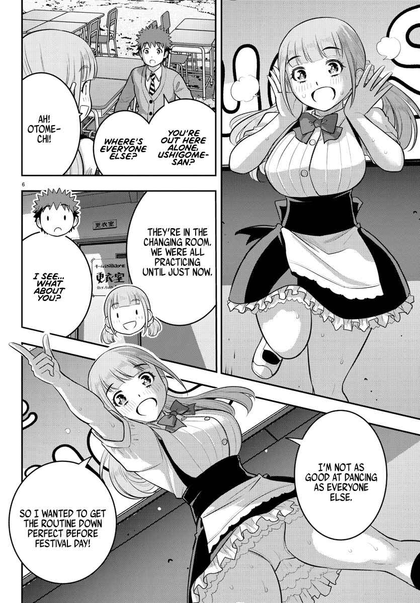 Page 6 Chapter 197 Yankee JK Kuzuhana-chan