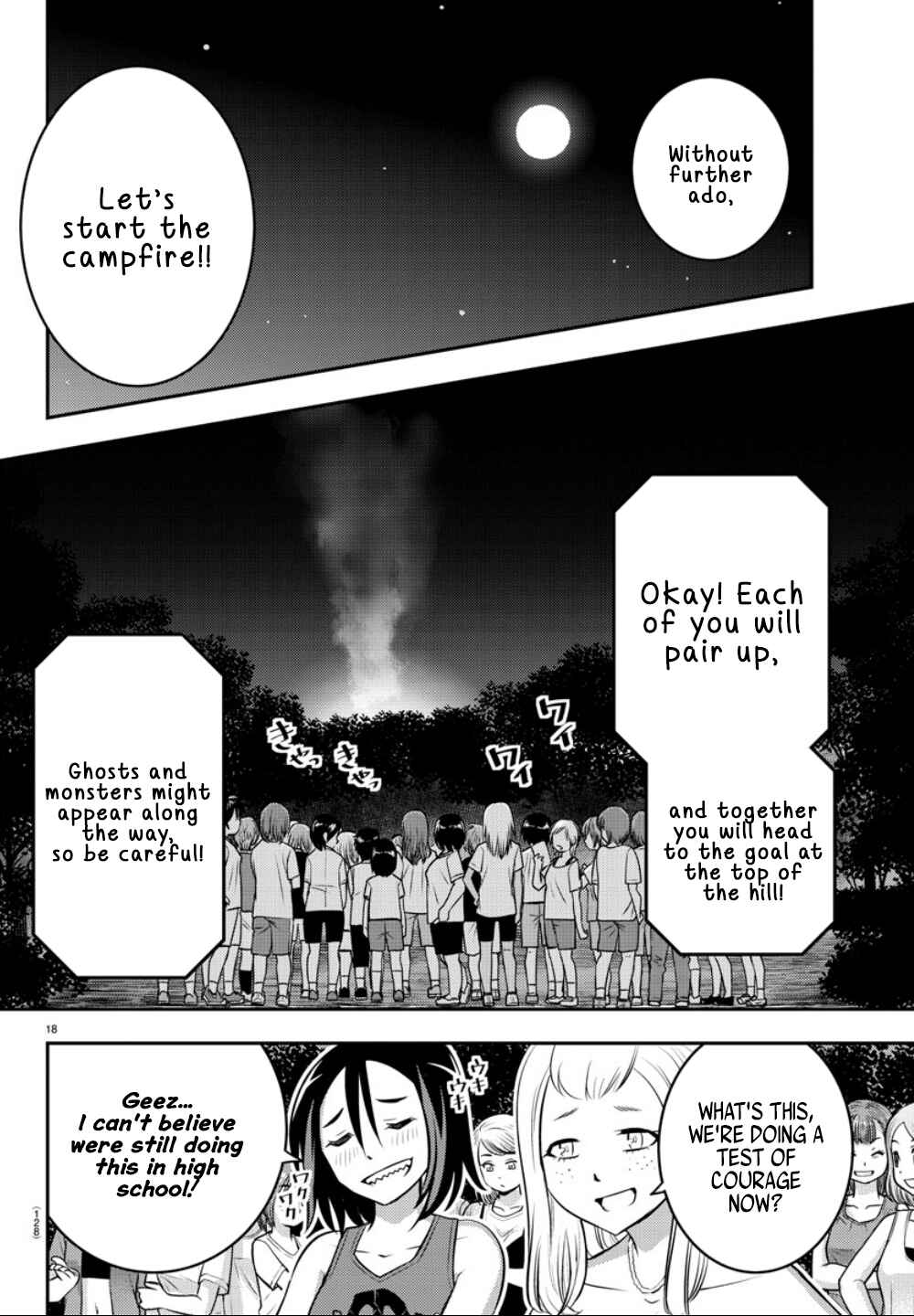 Page 18 Chapter 11 Yankee JK Kuzuhana-chan