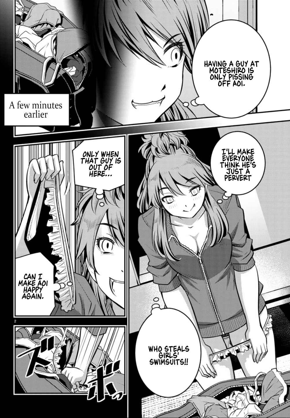 Page 3 Chapter 11 Yankee JK Kuzuhana-chan