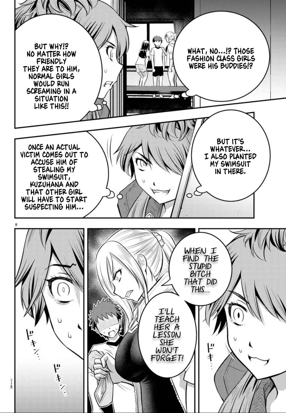 Page 9 Chapter 11 Yankee JK Kuzuhana-chan
