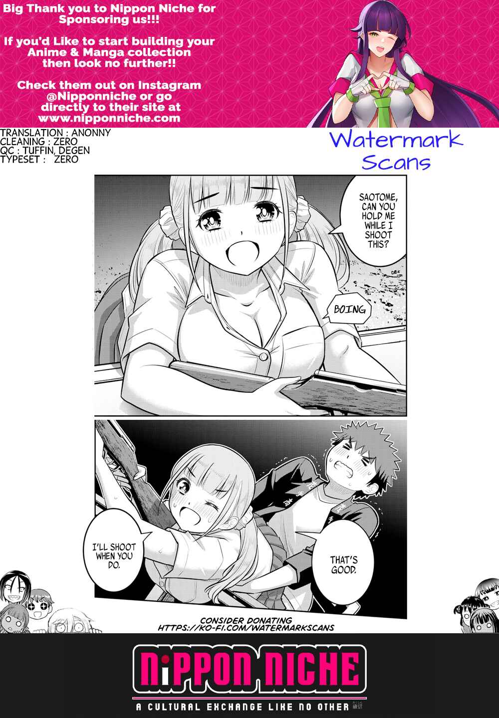 Page 21 Chapter 169 Yankee JK Kuzuhana-chan