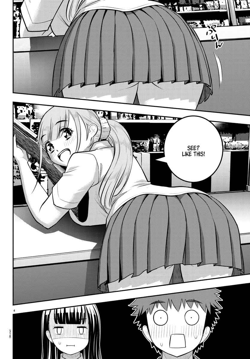 Page 4 Chapter 169 Yankee JK Kuzuhana-chan