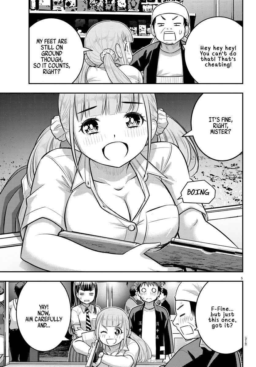 Page 5 Chapter 169 Yankee JK Kuzuhana-chan
