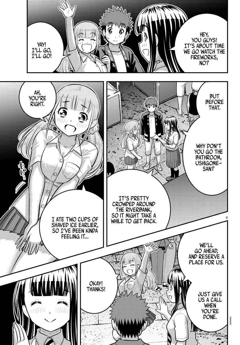 Page 9 Chapter 169 Yankee JK Kuzuhana-chan