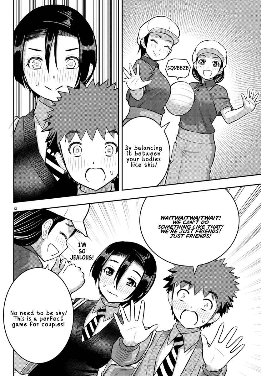 Page 12 Chapter 224 Yankee JK Kuzuhana-chan