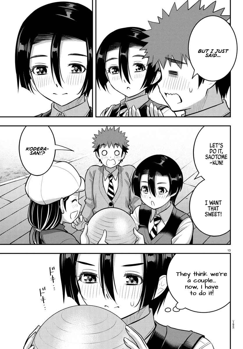 Page 13 Chapter 224 Yankee JK Kuzuhana-chan