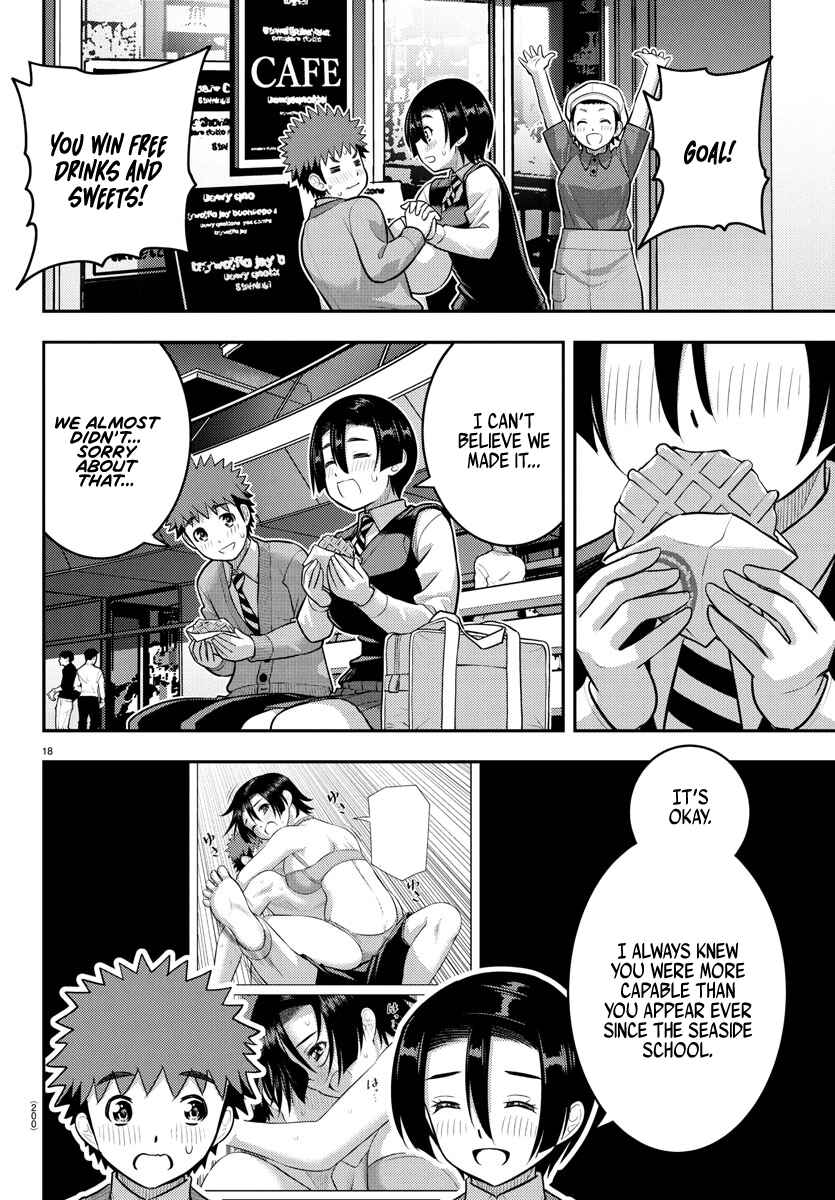 Page 18 Chapter 224 Yankee JK Kuzuhana-chan
