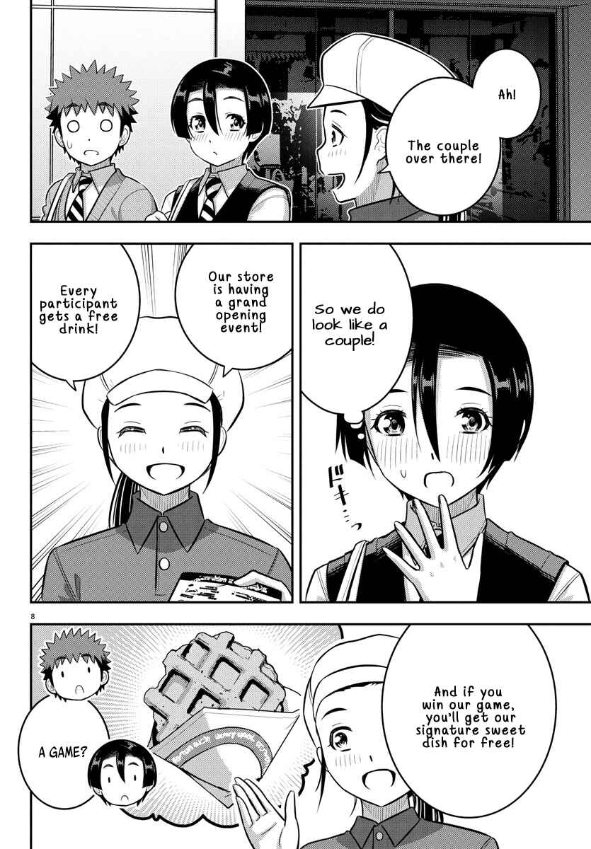 Page 8 Chapter 224 Yankee JK Kuzuhana-chan