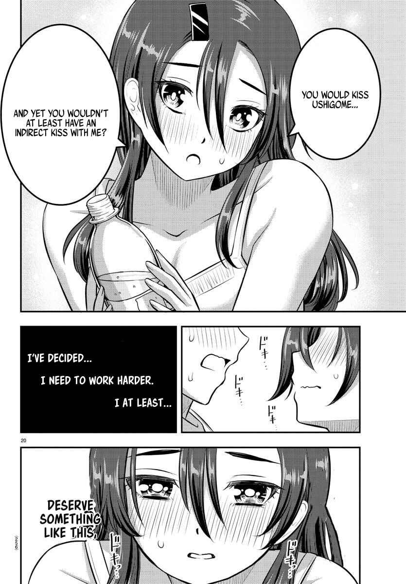 Page 20 Chapter 119 Yankee JK Kuzuhana-chan