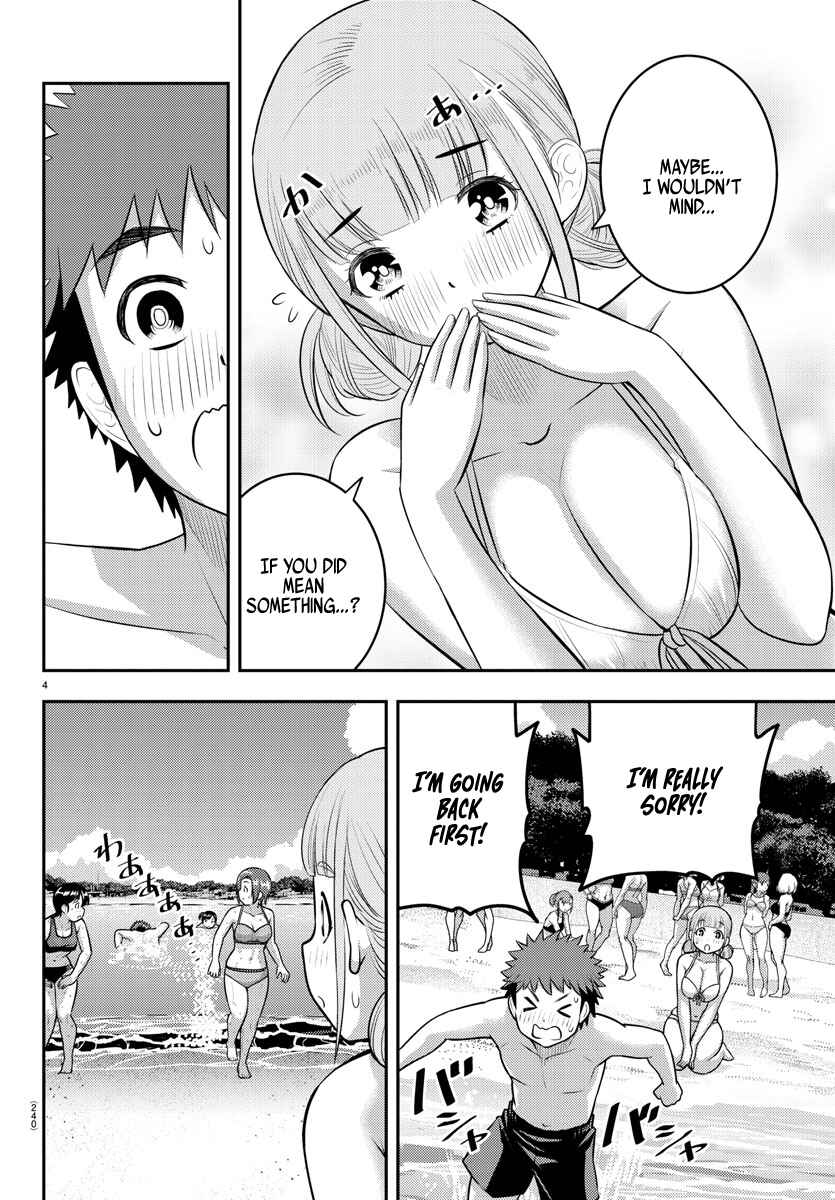 Page 4 Chapter 119 Yankee JK Kuzuhana-chan