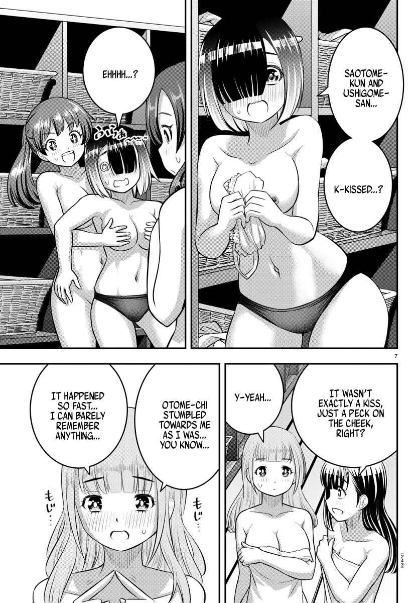 Page 7 Chapter 119 Yankee JK Kuzuhana-chan