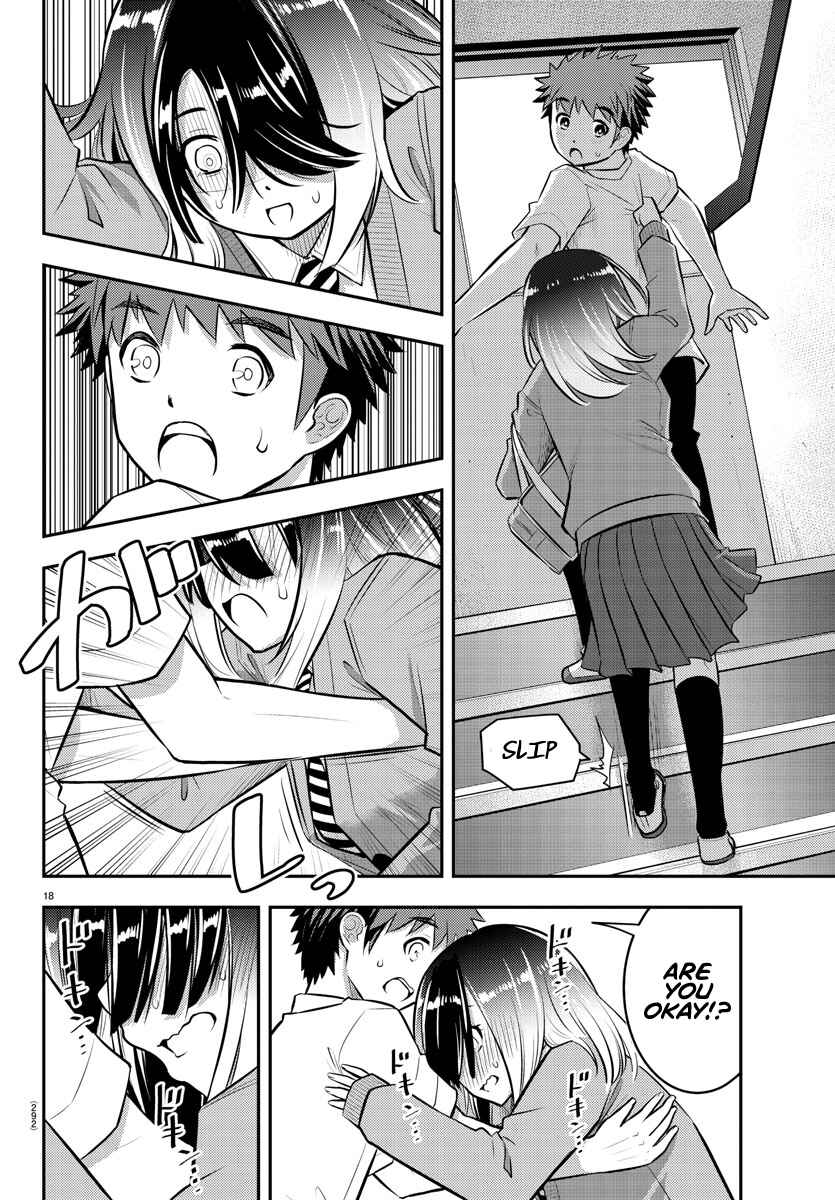 Page 19 Chapter 51 Yankee JK Kuzuhana-chan