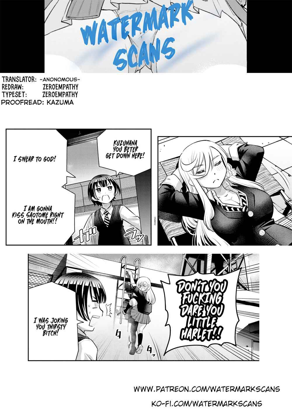 Page 22 Chapter 51 Yankee JK Kuzuhana-chan