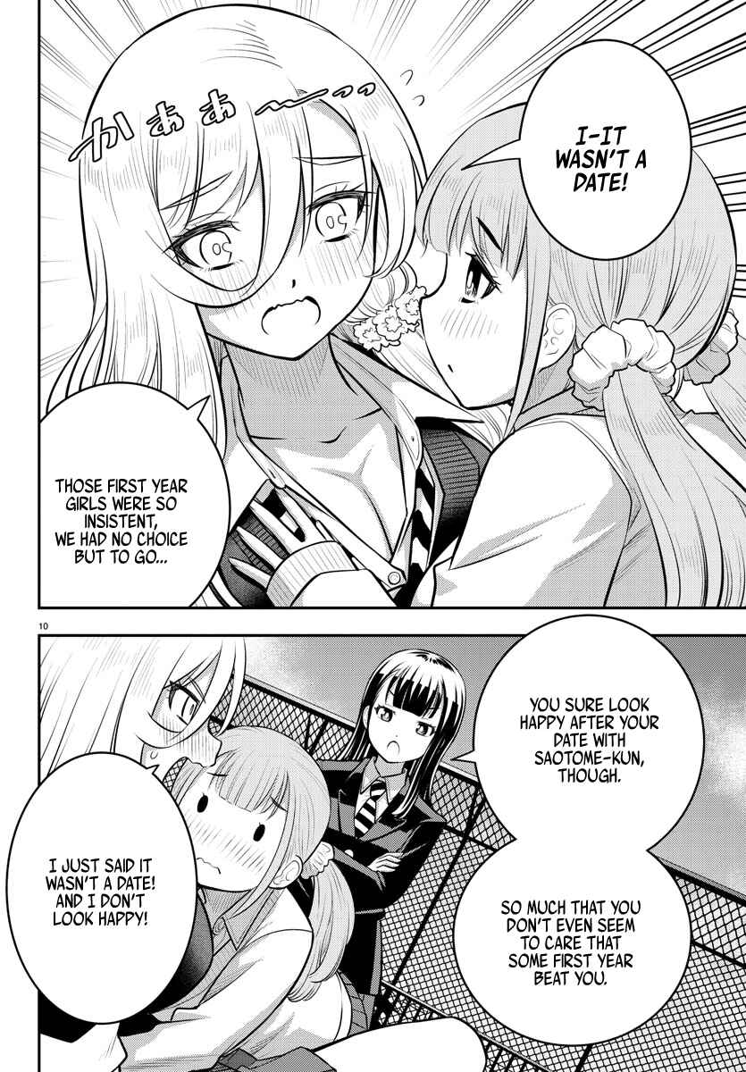Page 10 Chapter 94 Yankee JK Kuzuhana-chan