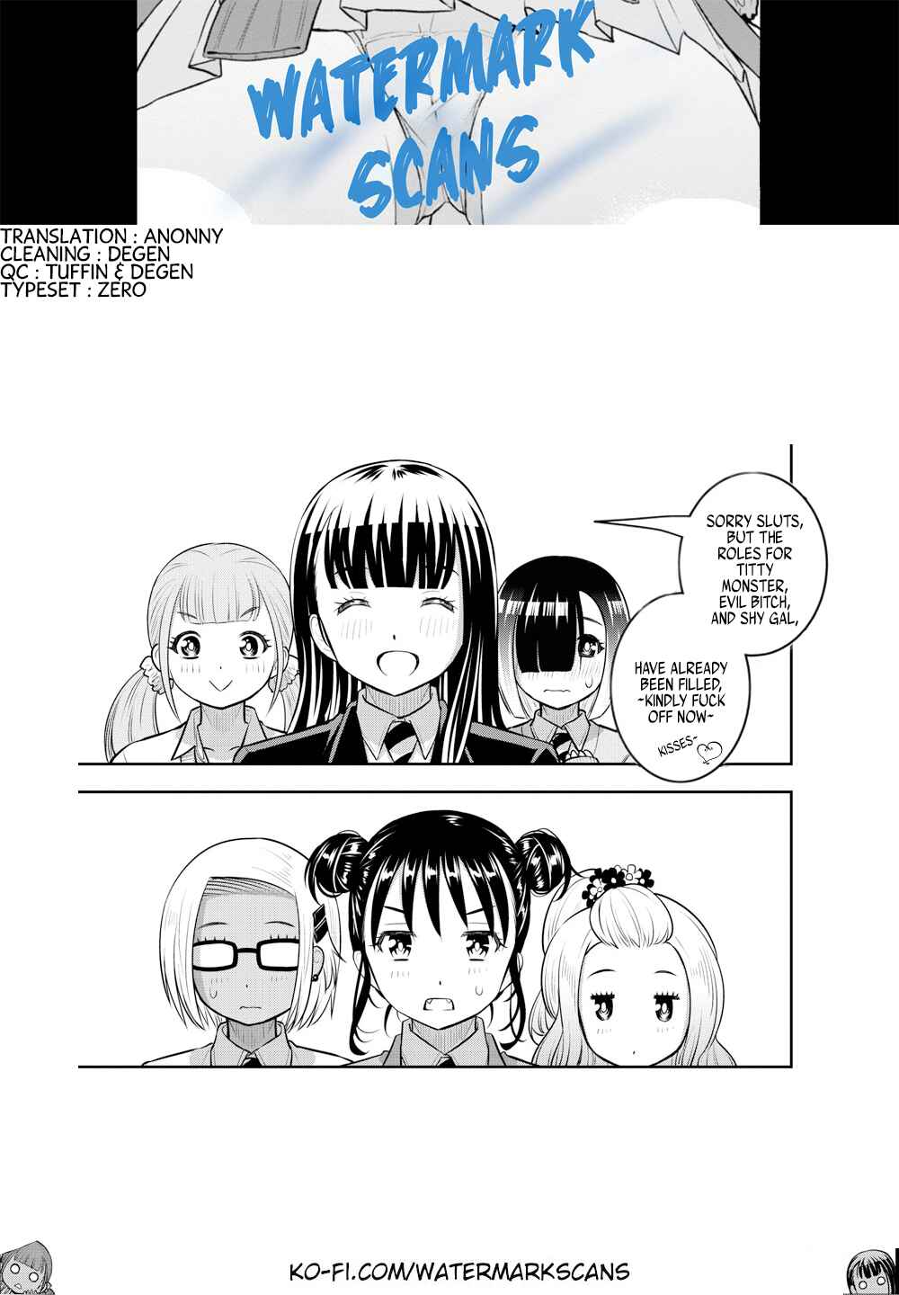 Page 21 Chapter 94 Yankee JK Kuzuhana-chan