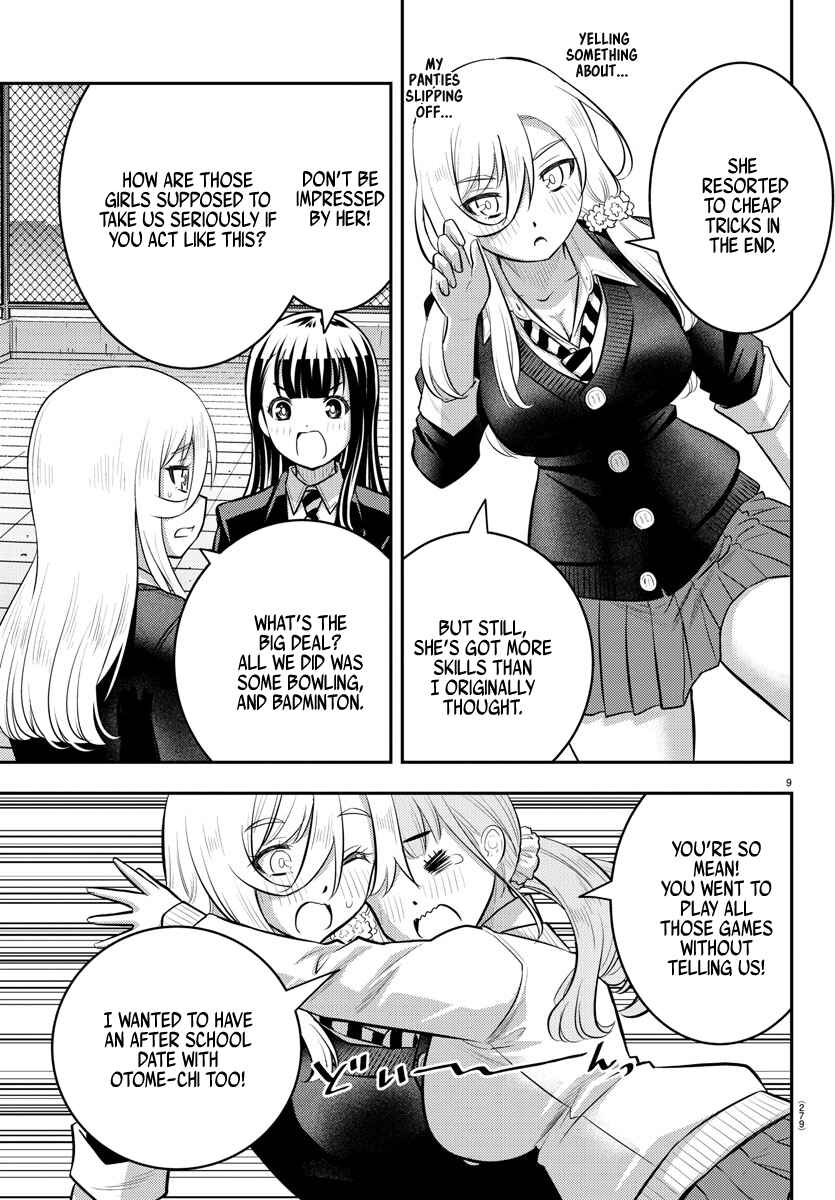 Page 9 Chapter 94 Yankee JK Kuzuhana-chan